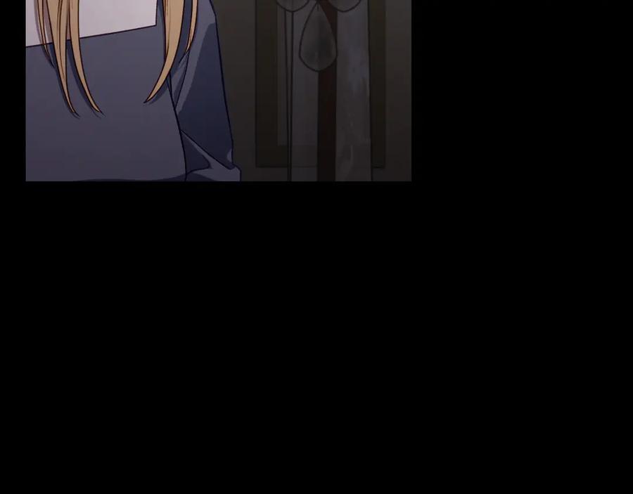 月光图书馆 - 第72话 预言 - 第91张图