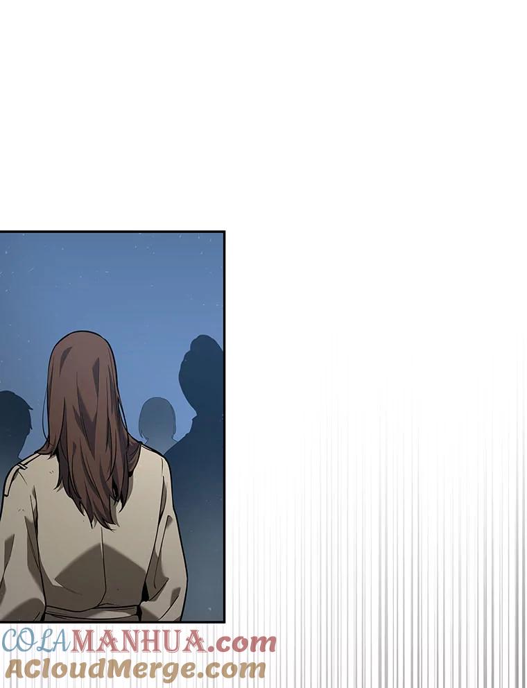 全知读者视角 73.第五个任务-1 第117页