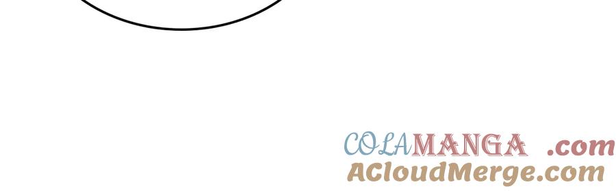 月光图书馆 - 第74话 结伴同行 - 第89张图