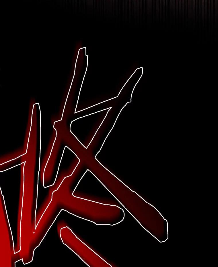 全知读者视角 73.第五个任务-1 第126页