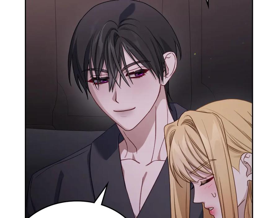 月光图书馆 - 第74话 结伴同行 - 第91张图