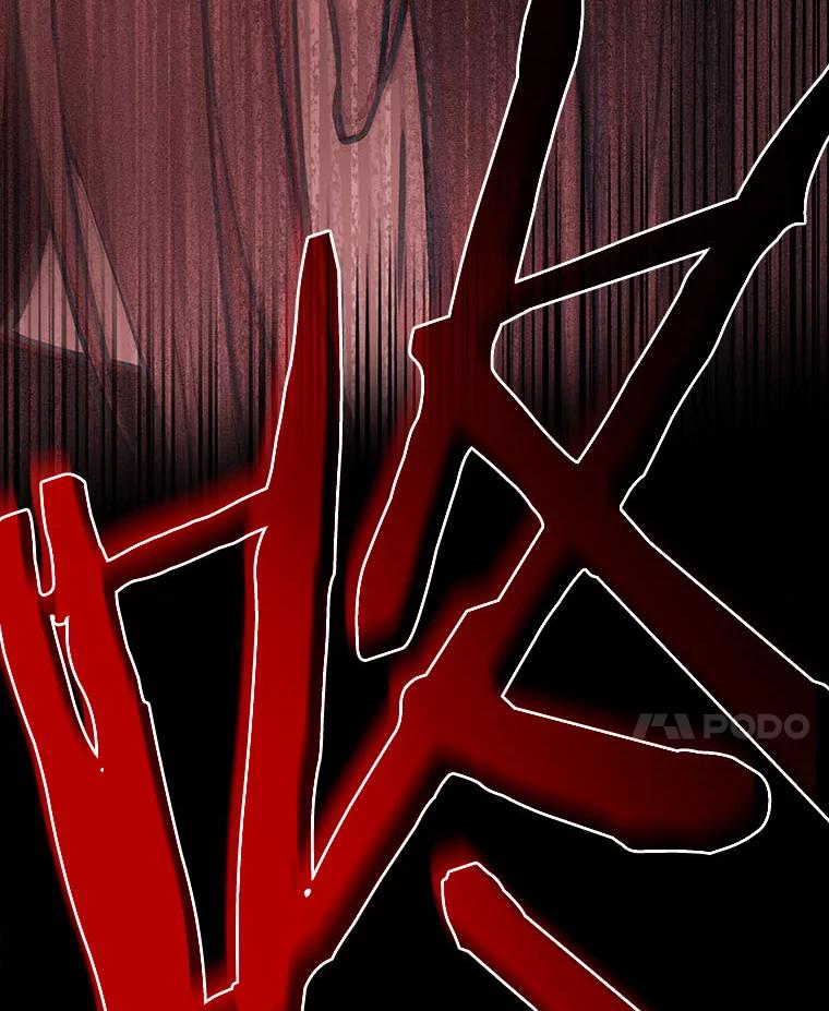 全知读者视角 73.第五个任务-1 第128页