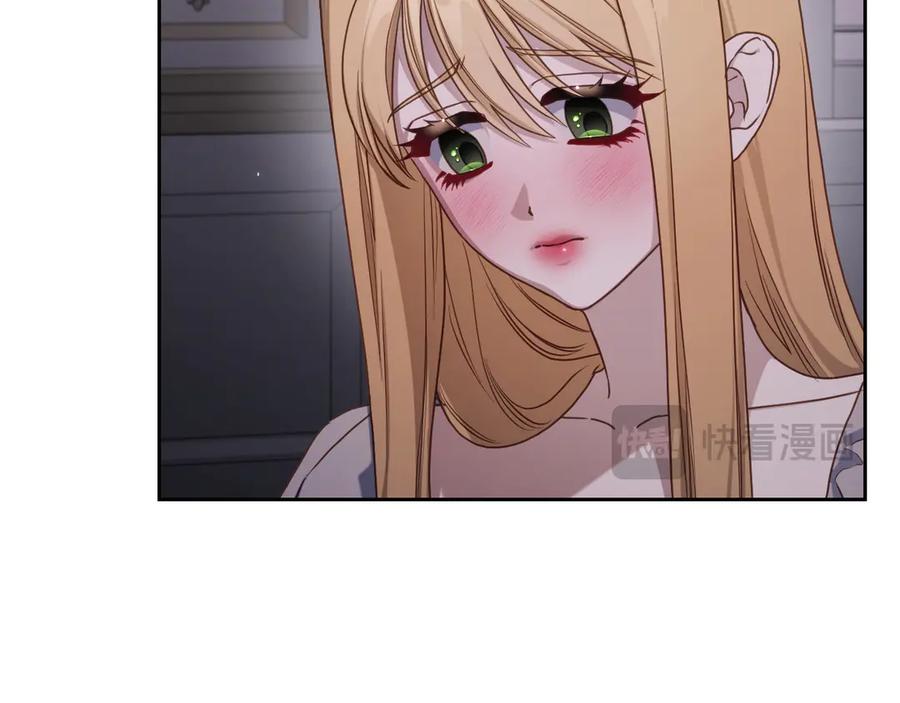 月光图书馆 - 第74话 结伴同行 - 第94张图