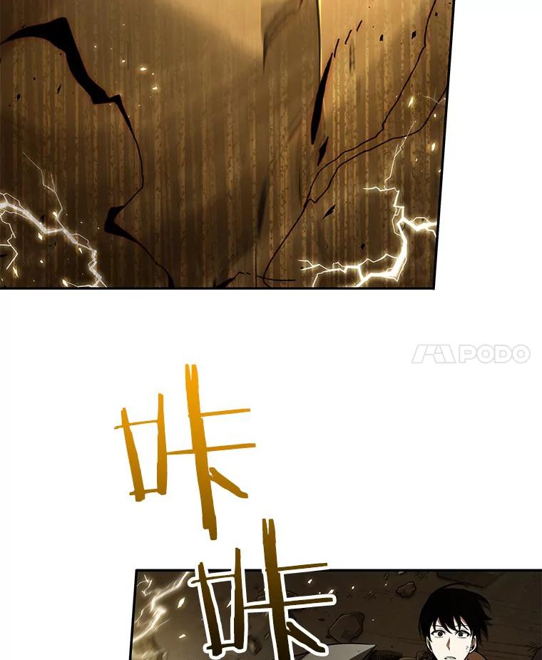 全知读者视角 74.第五个任务-2 第91页