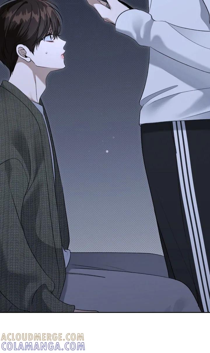 《忧郁的视线》第76章：正面攻击 第17页