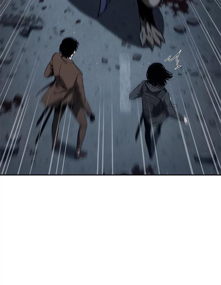 全知读者视角 74.第五个任务-2 第146页