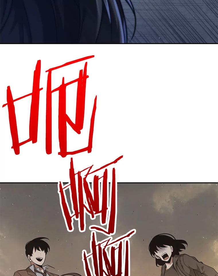 全知读者视角 76.第五个任务-4 第62页