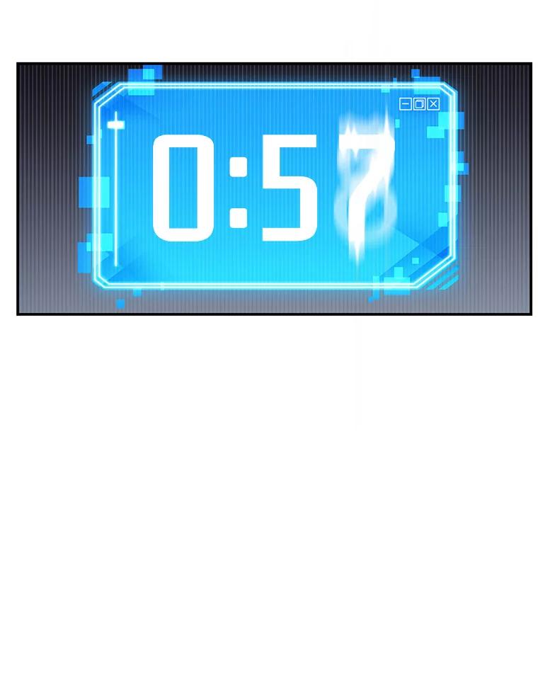 全知读者视角 6.付费服务开始-5 第117页