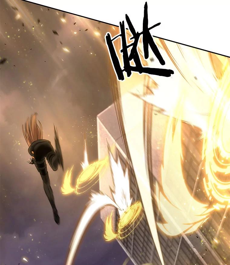 全知读者视角 78.SSS级天赋-2 第26页
