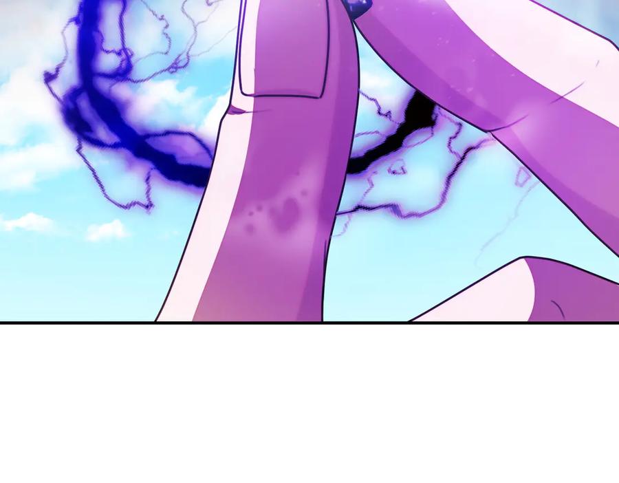 双胞胎姐姐的罢工宣言 第79话 自私一次 第199页