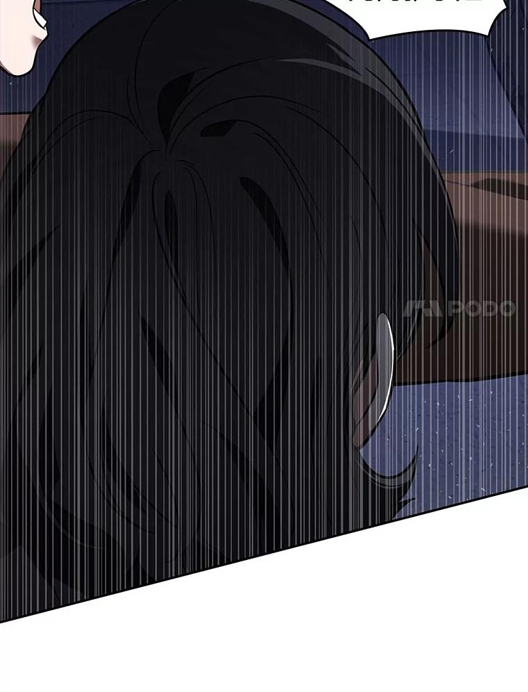 全知读者视角 78.SSS级天赋-2 第107页