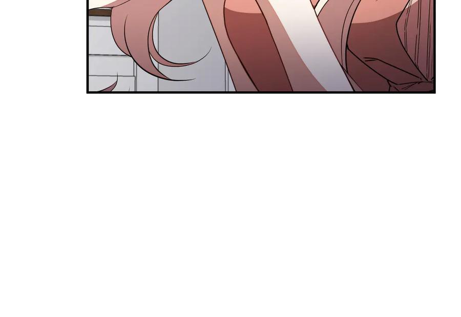 双胞胎姐姐的罢工宣言 第79话 自私一次 第190页