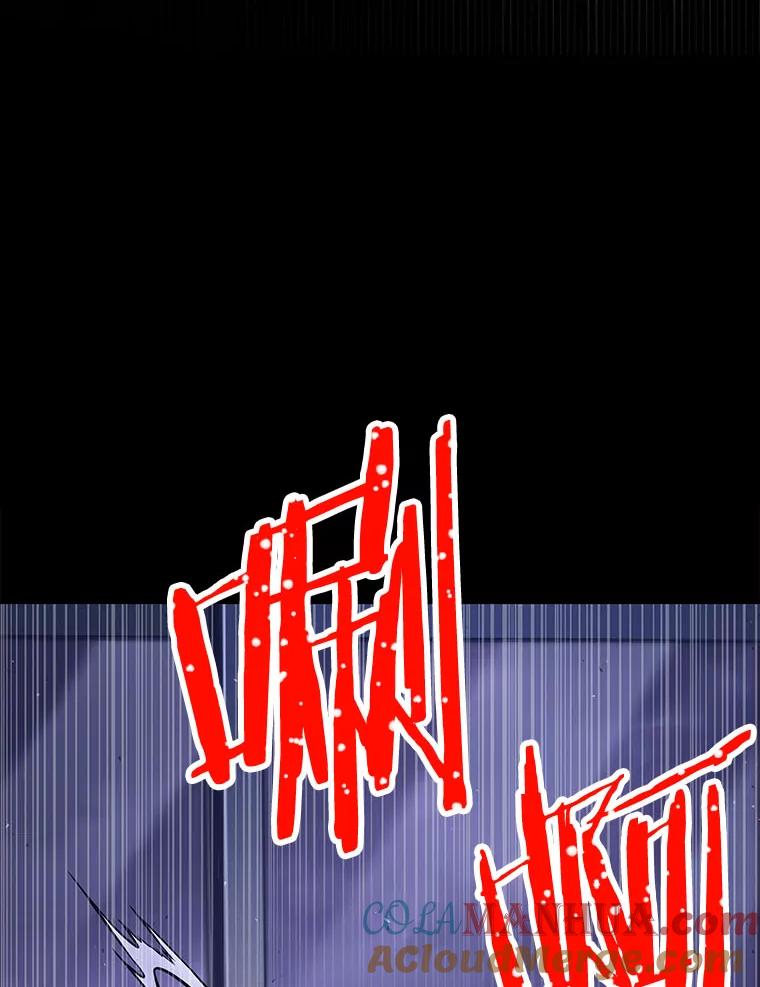 全知读者视角 78.SSS级天赋-2 第105页