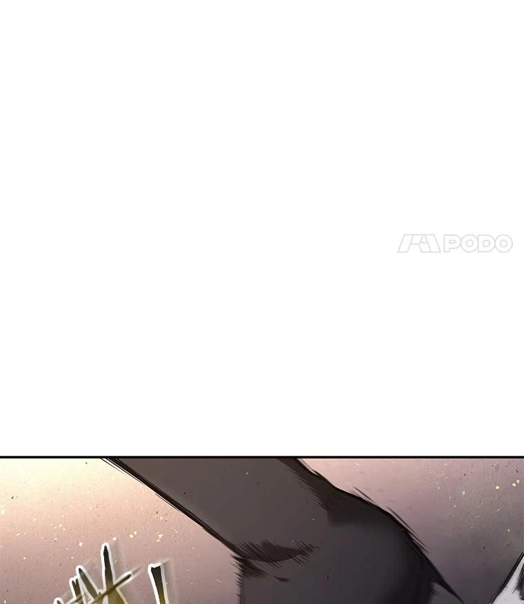 全知读者视角 78.SSS级天赋-2 第24页