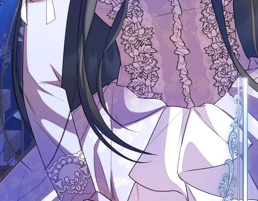 双胞胎姐姐的罢工宣言 第79话 自私一次 第214页