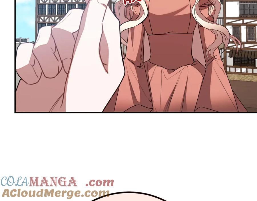 双胞胎姐姐的罢工宣言 第79话 自私一次 第201页