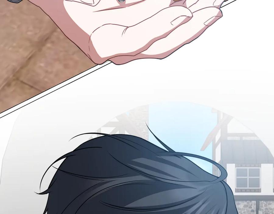 双胞胎姐姐的罢工宣言 第79话 自私一次 第194页