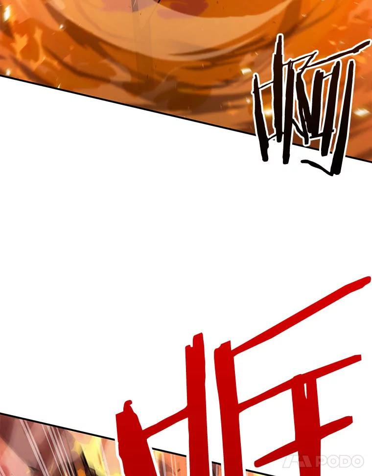 全知读者视角 79.SSS级天赋-3 第67页