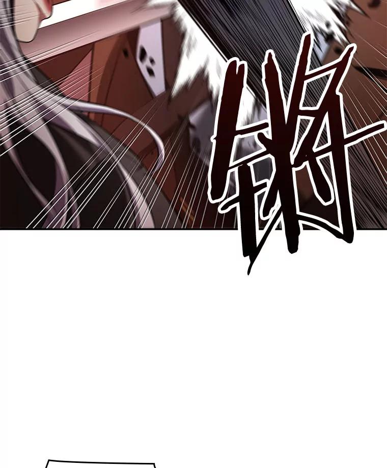 全知读者视角 79.SSS级天赋-3 第110页