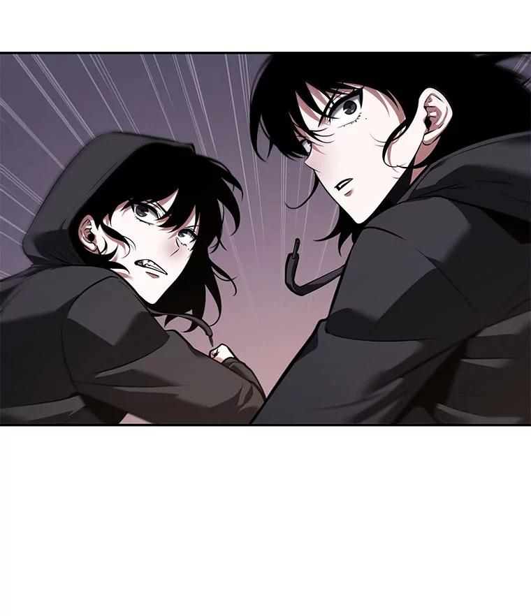 全知读者视角 79.SSS级天赋-3 第10页