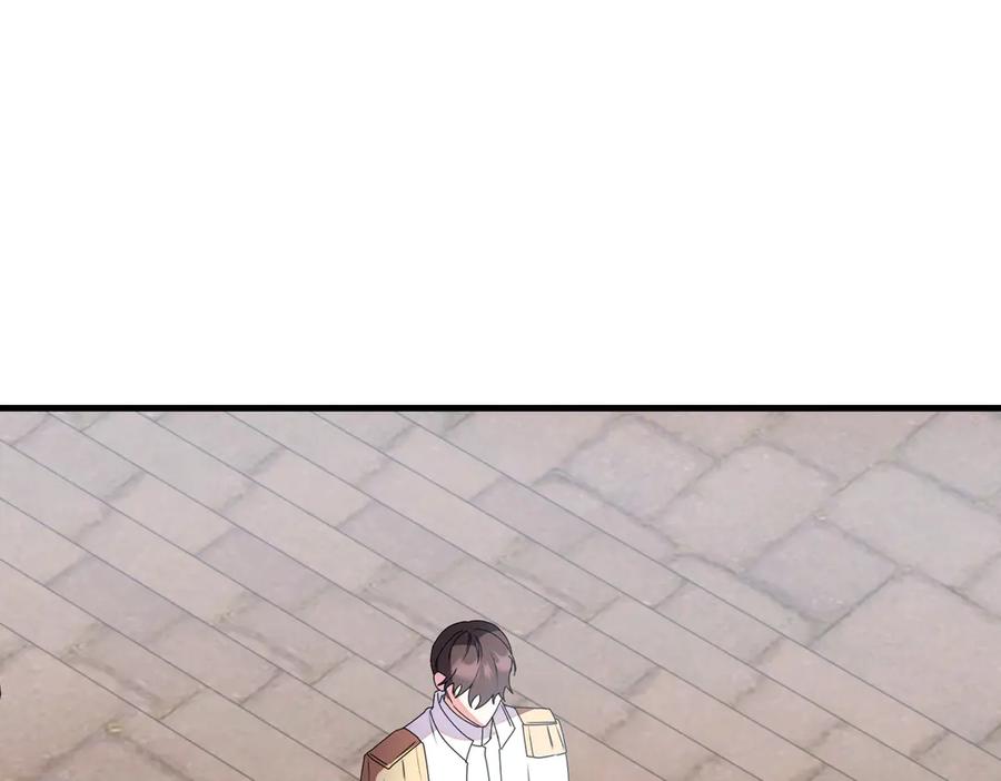 双胞胎姐姐的罢工宣言 第80话 冲动之下 第130页