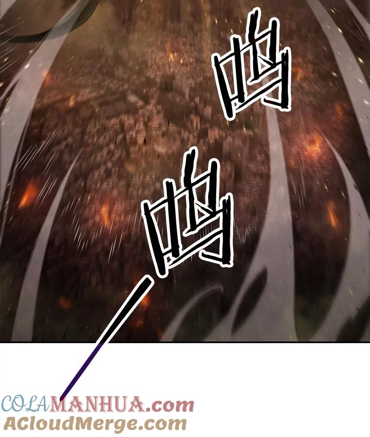 全知读者视角 82.SSS级天赋-6 第81页