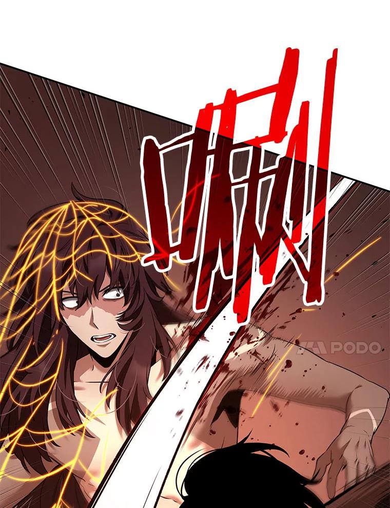 全知读者视角 82.SSS级天赋-6 第51页