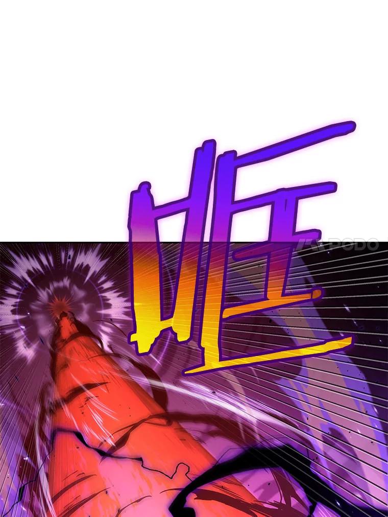 全知读者视角 82.SSS级天赋-6 第130页