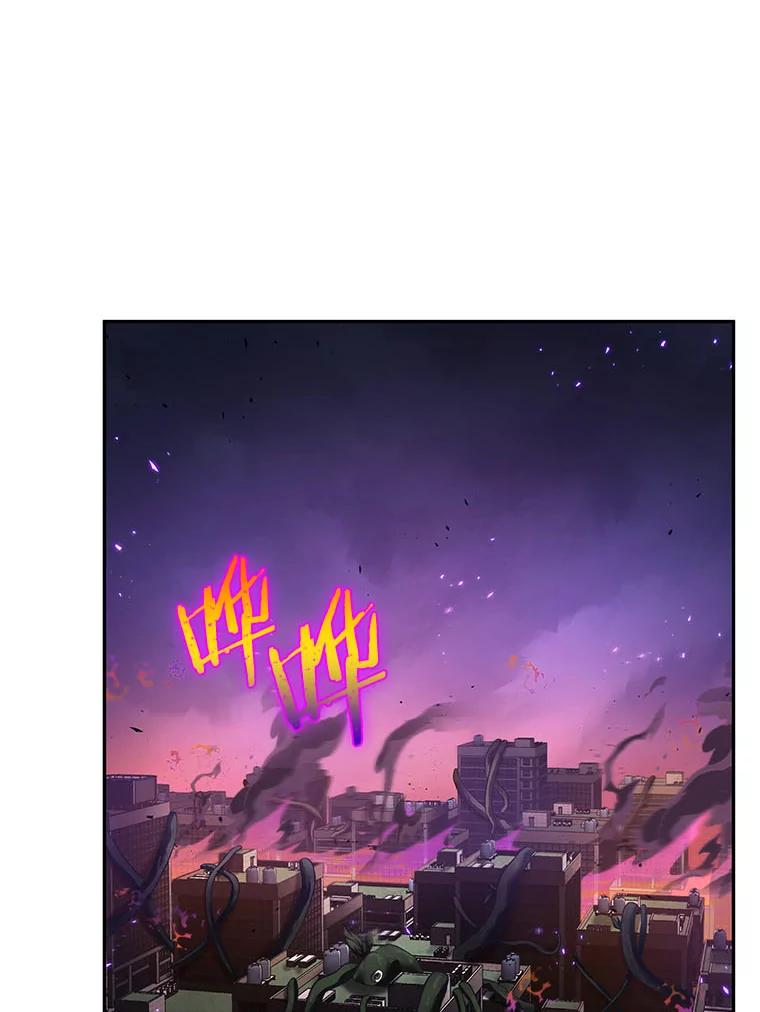 全知读者视角 82.SSS级天赋-6 第135页