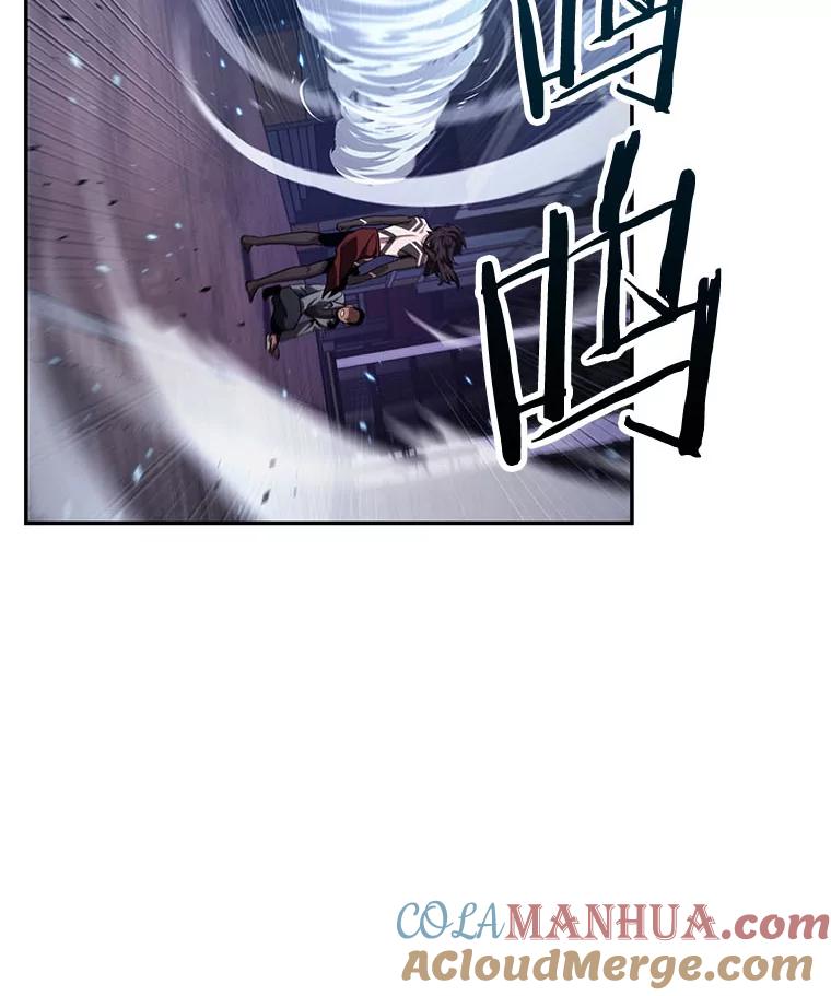 全知读者视角 83.读者的战斗-1 第117页