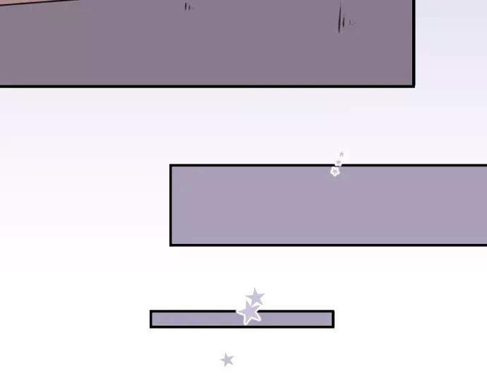 《犬系男子恋爱中》第83话 好忧郁哦 第18页