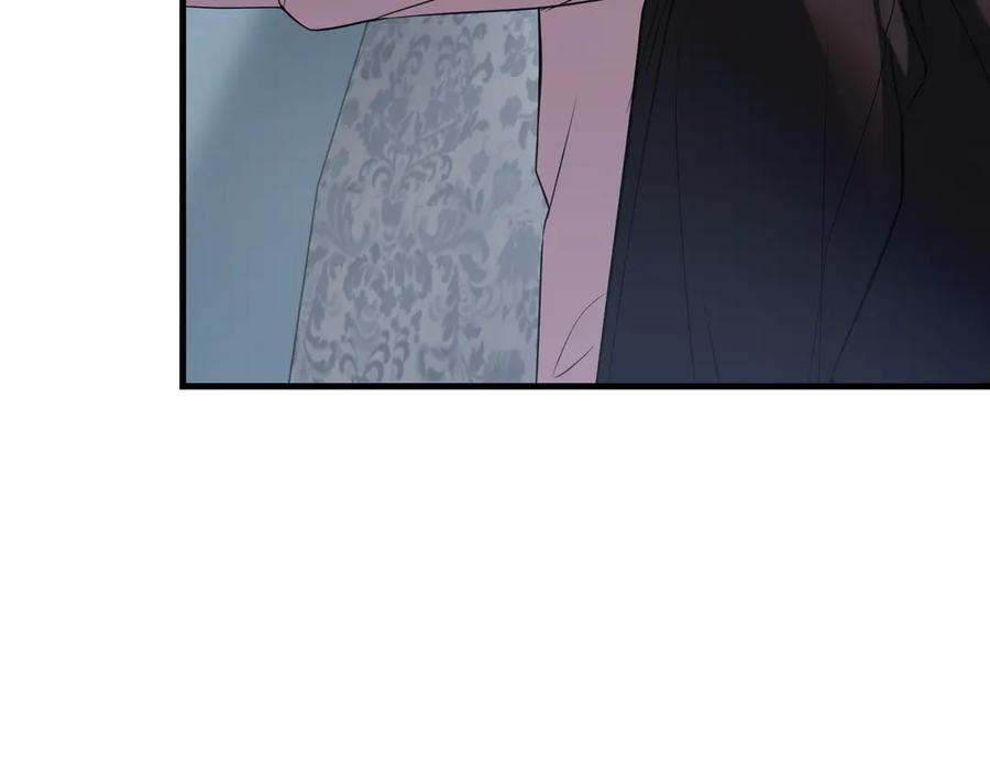 双胞胎姐姐的罢工宣言 第84话 不是真的 第118页