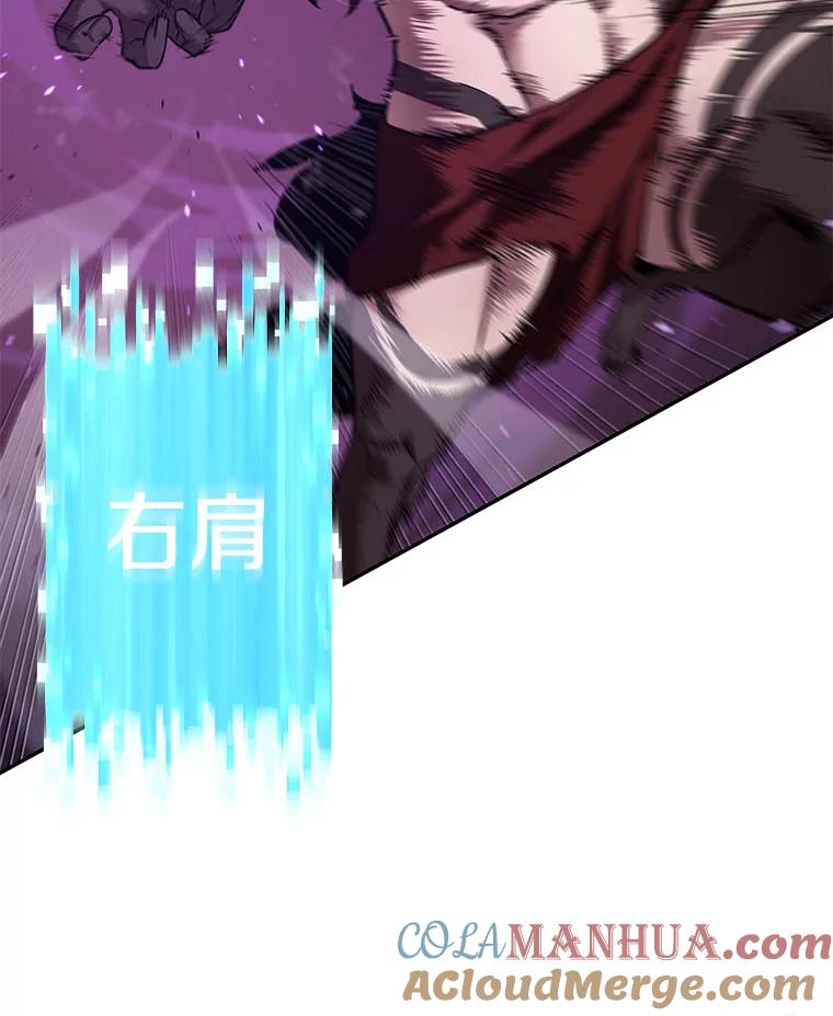 全知读者视角 83.读者的战斗-1 第49页