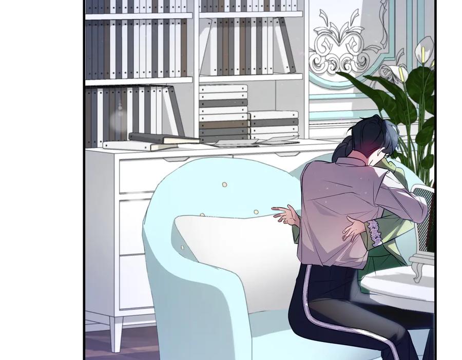 双胞胎姐姐的罢工宣言 第85话 早有防备 第232页