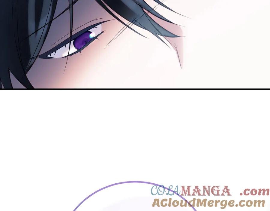 双胞胎姐姐的罢工宣言 第85话 早有防备 第217页