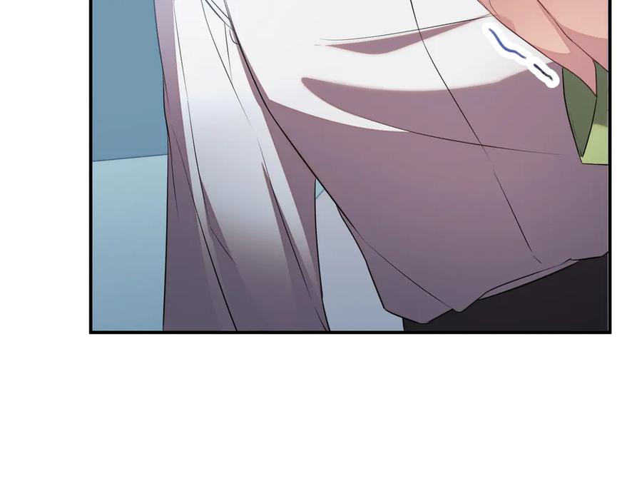 双胞胎姐姐的罢工宣言 第85话 早有防备 第215页