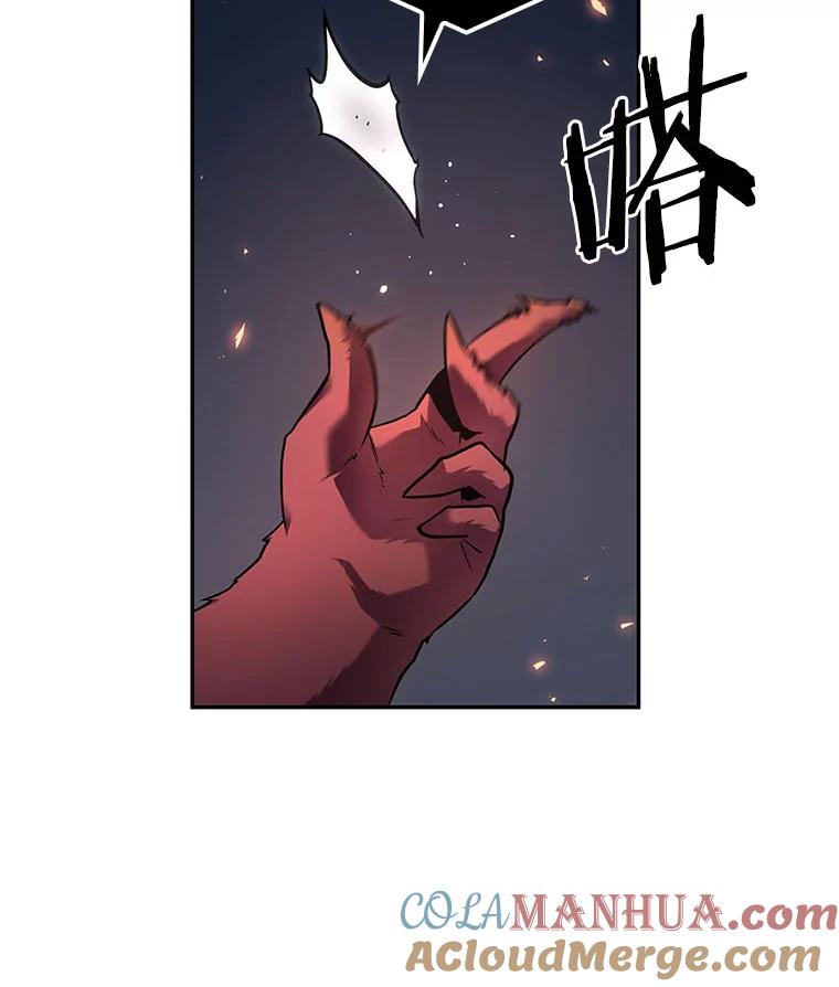 全知读者视角 85.读者的战斗-3 第153页
