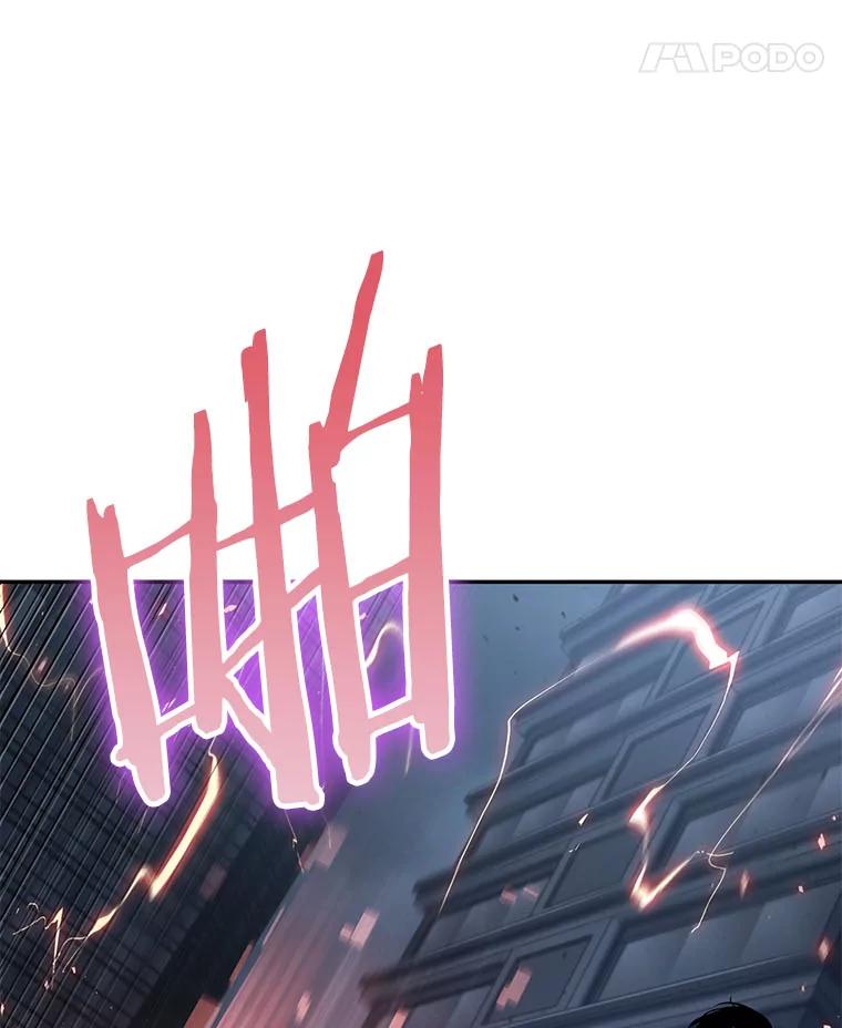 全知读者视角 85.读者的战斗-3 第156页