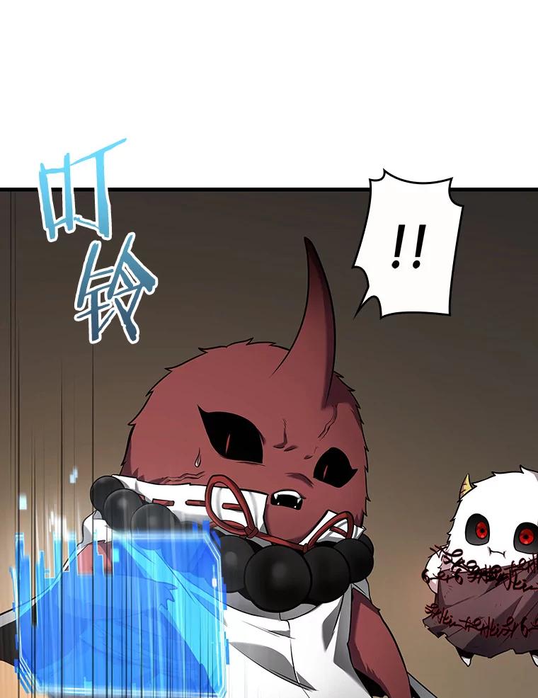 全知读者视角 86.读者的战斗-4 第65页