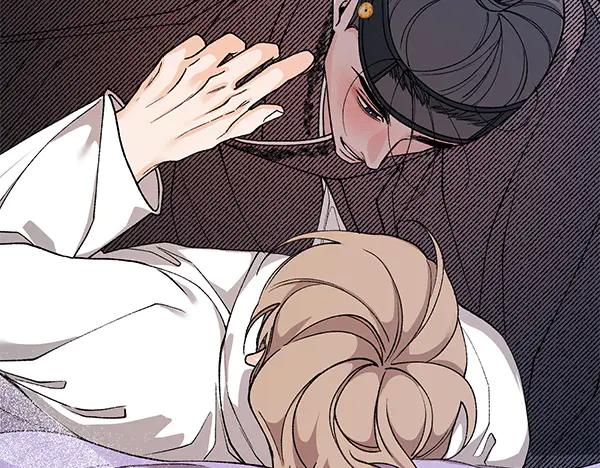 《热病》番外5 说通 第203页