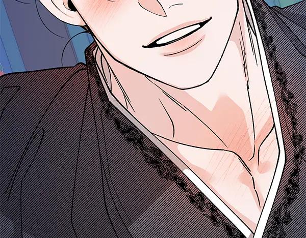 《热病》番外5 说通 第207页
