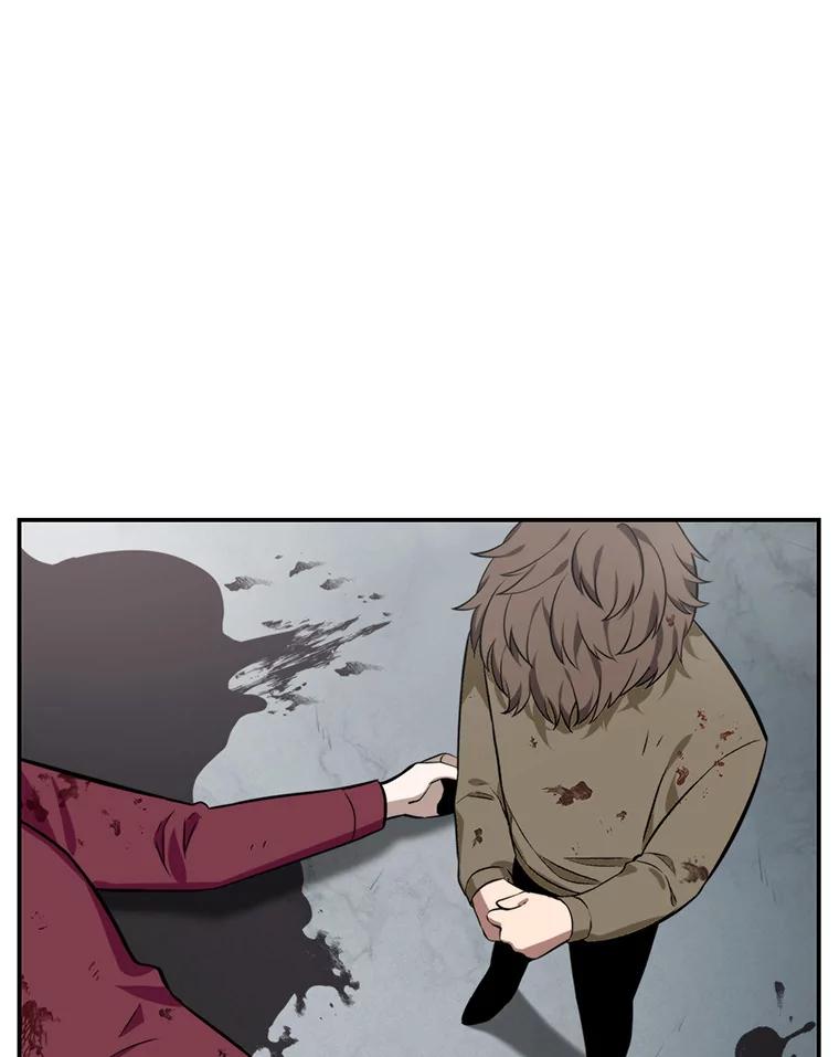 全知读者视角 7.主角-1 第92页