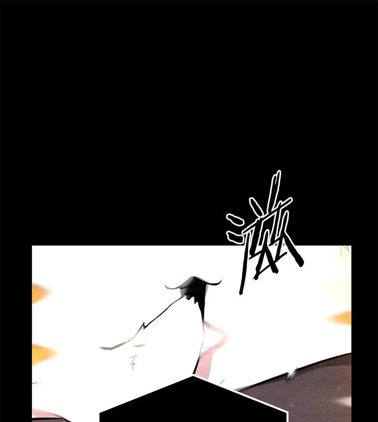 全知读者视角 7.主角-1 第46页