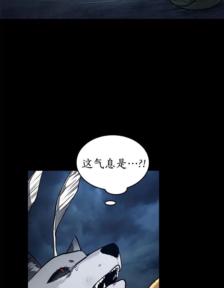 全知读者视角 89.特异点-3 第36页