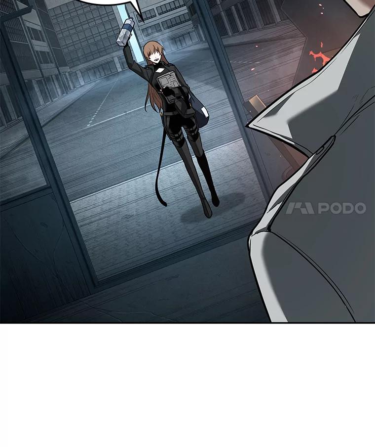 全知读者视角 89.特异点-3 第70页
