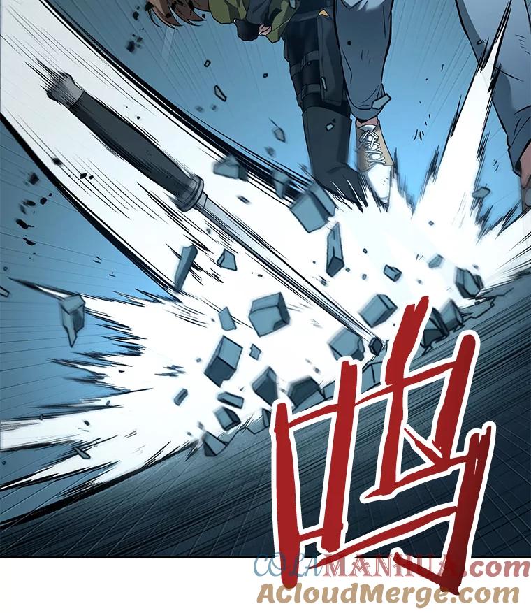 全知读者视角 90.特异点-4 第82页