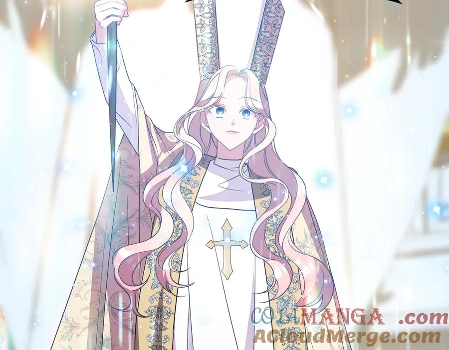 双胞胎姐姐的罢工宣言 第91话 当选神官 第145页