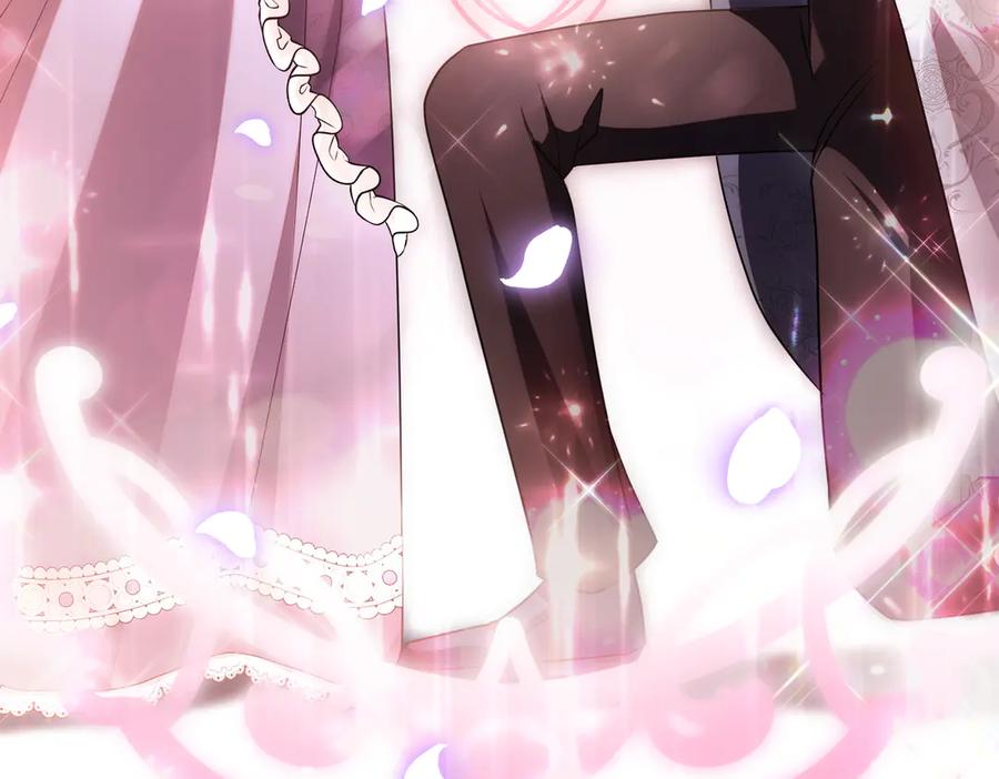 双胞胎姐姐的罢工宣言 第92话 转性 第240页