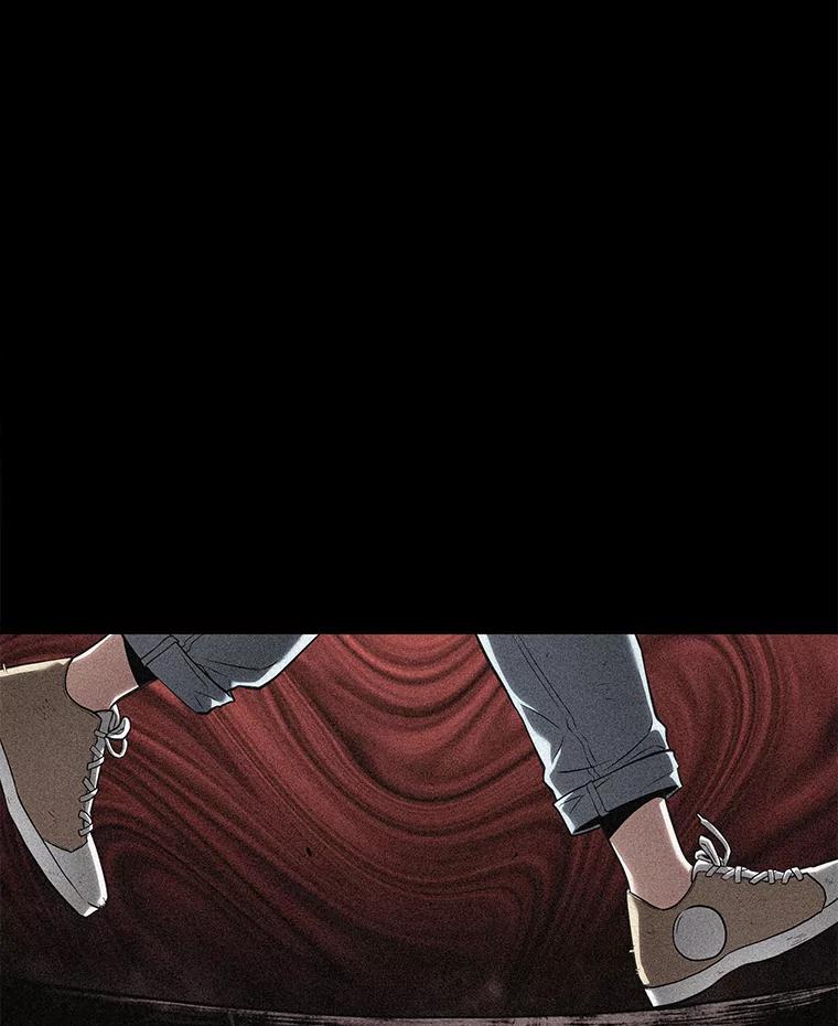 全知读者视角 91.特异点-5 第99页
