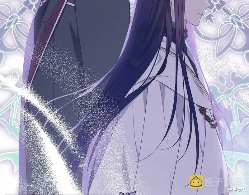 《明明是冷美人小姐却变成了忠犬大少爷》第94话 第187页